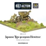 WGB-JI-43-Type-91-105mm-howitzer-a_grande