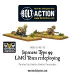 wgb-ji-re-15-lmg-team-redeploying