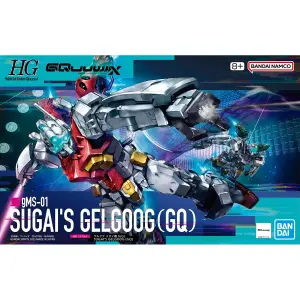 GUNDAM - HG 1/144 GQuuuuuuX Sugai's Gelgoog (GQ)