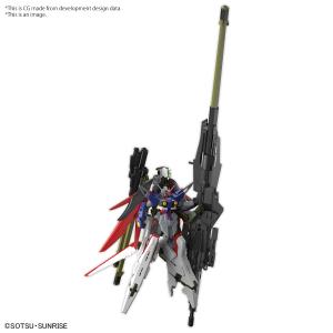Gundam -  HG 1/144 DESTINY GUNDAM SpecⅡ&ZEUS SILHOUETTE